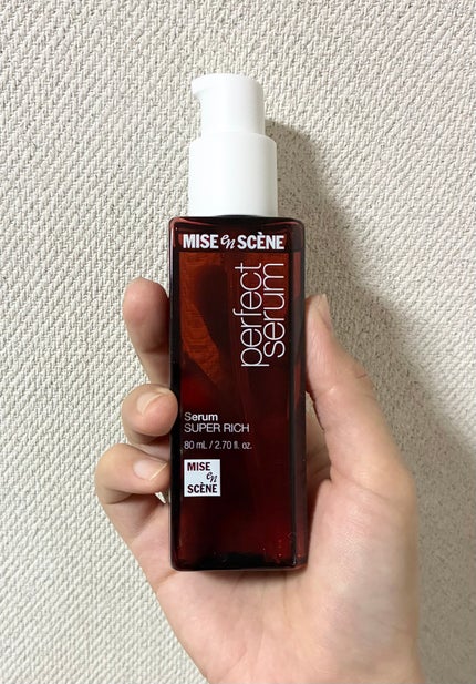 パーフェクトセラム リッチセラム/miseenscene/アウトバストリートメントを使ったクチコミ(1枚目)