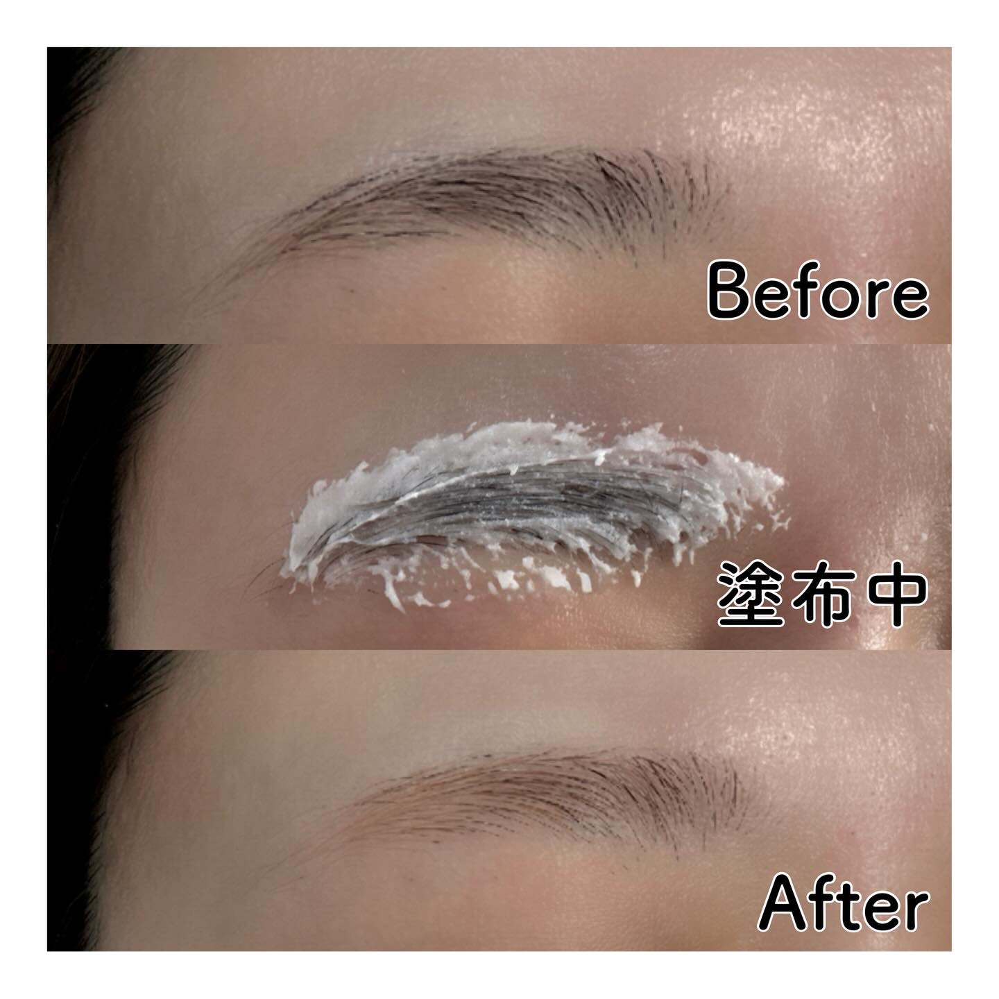 イージーブロウトーンチェンジャー/COSNORI/その他アイブロウを使ったクチコミ（3枚目）