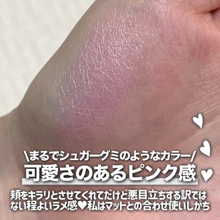 YSL メイクミーブラッシュ パウダー/YVES SAINT LAURENT BEAUTE/パウダーチークを使ったクチコミ(3枚目)