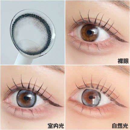 mimi charme 1day ドーリードロップ/mimi charme/ワンデー(1DAY)カラコンの画像