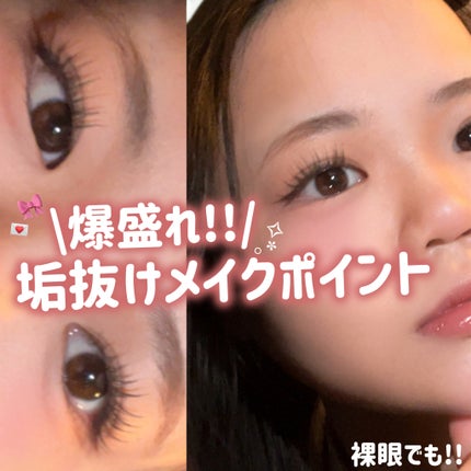 ムードグロウリップスティック/dasique/口紅を使ったクチコミ(1枚目)