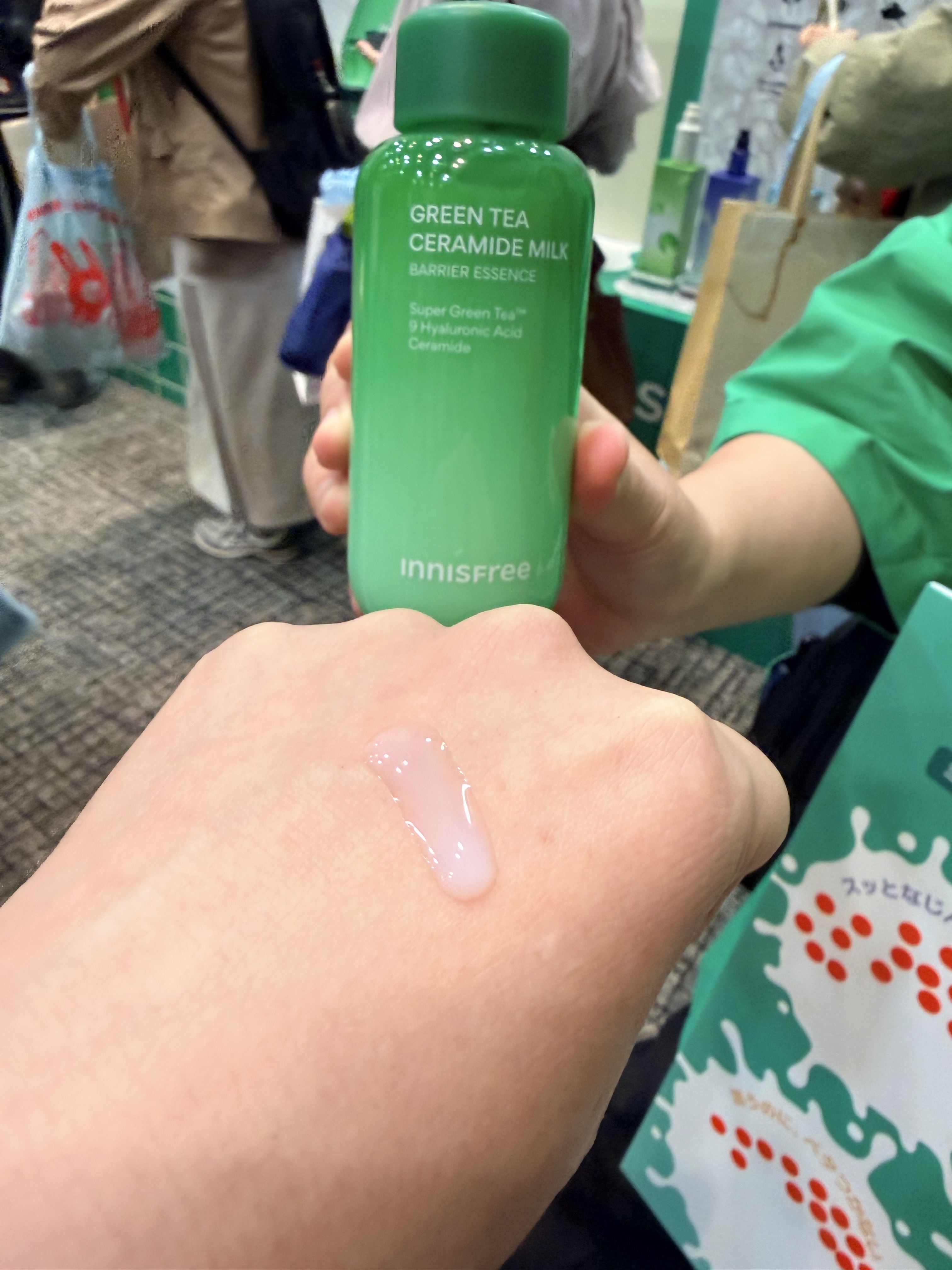 グリーンティーシード　ヒアルロン　クリーム/innisfree/フェイスクリームを使ったクチコミ（2枚目）