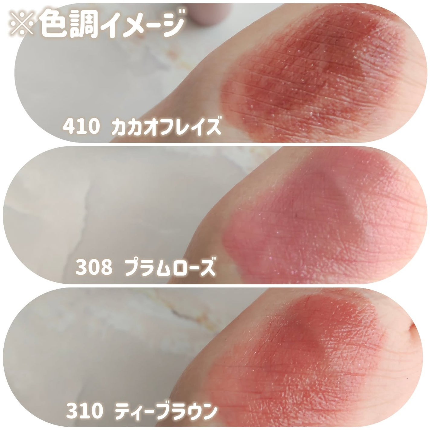 オペラ グロウリップティント/OPERA/リップティントを使ったクチコミ(2枚目)