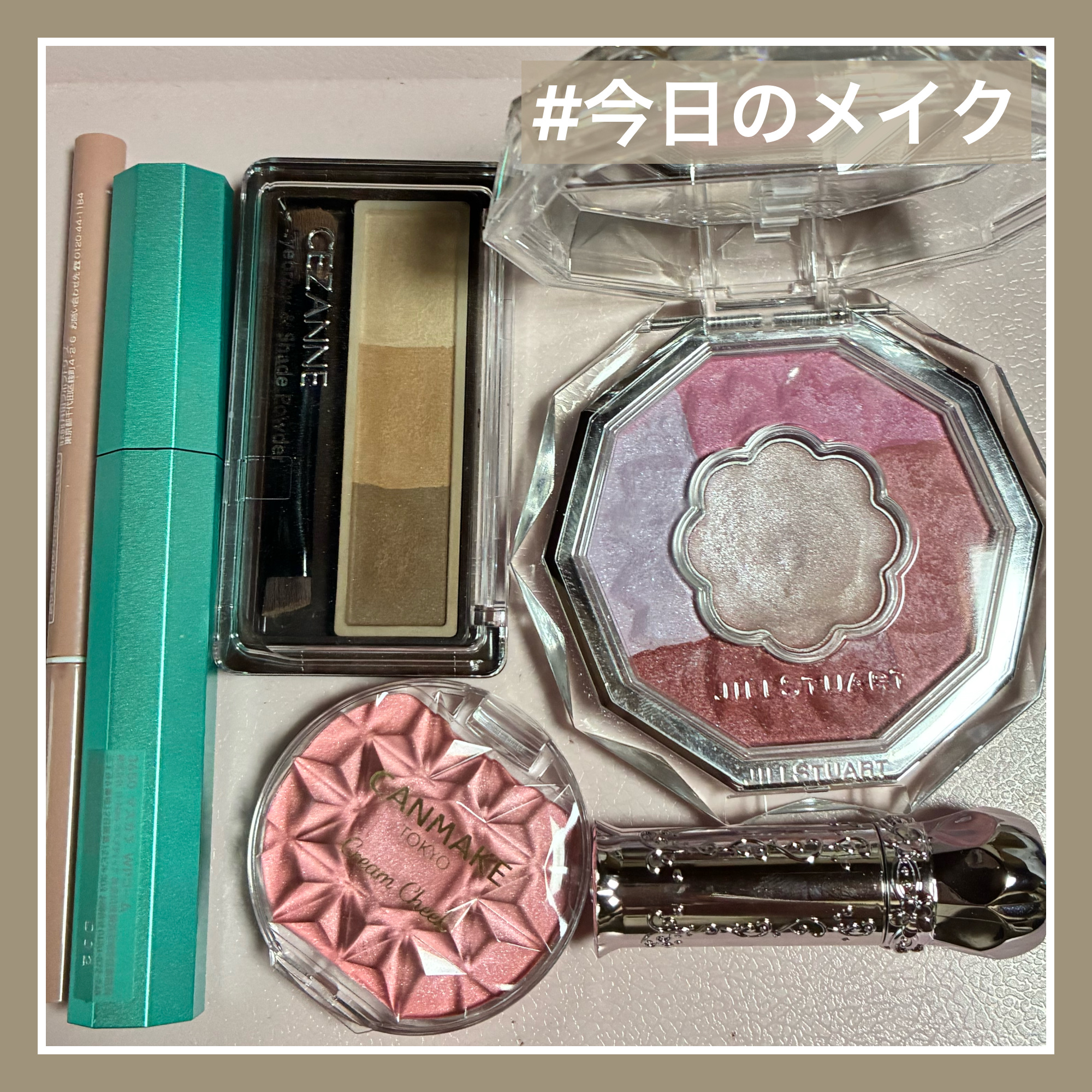 クリーミータッチライナー/キャンメイク/ジェルアイライナーを使ったクチコミ（1枚目）