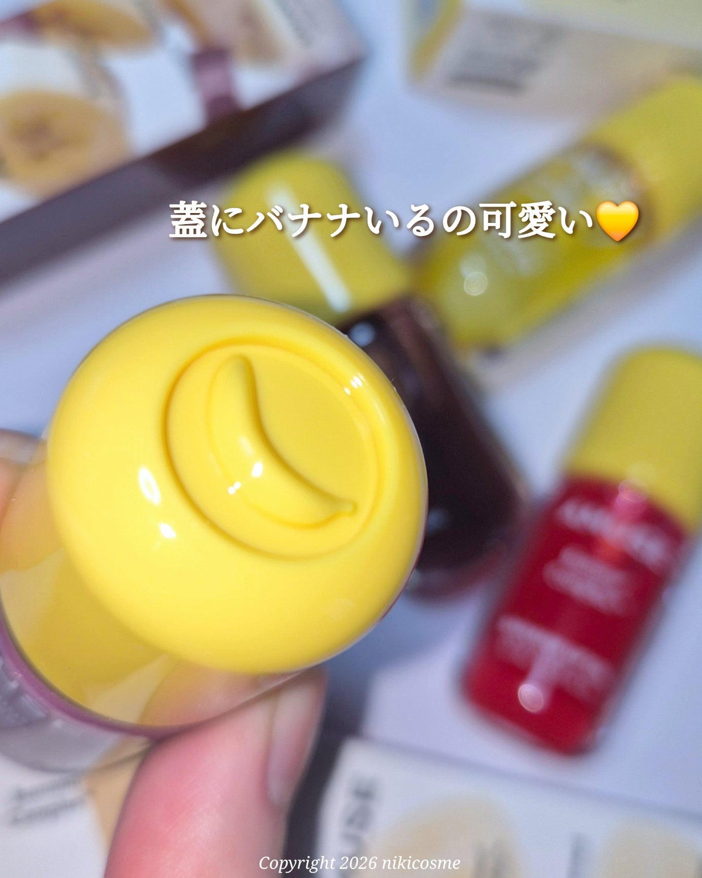 バナナリップオイル/AMUSE/リップオイルを使ったクチコミ(6枚目)