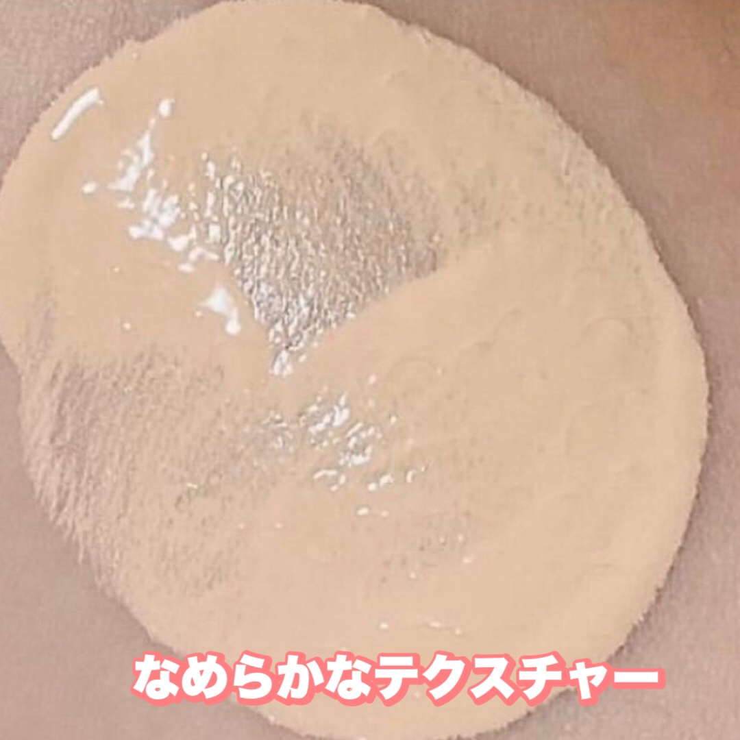 SPステイ ルミマット リキッド ファンデーション/MAYBELLINE NEW YORK/リキッドファンデーションを使ったクチコミ（2枚目）