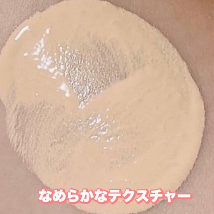 SPステイ ルミマット リキッド ファンデーション/MAYBELLINE NEW YORK/リキッドファンデーションを使ったクチコミ(2枚目)