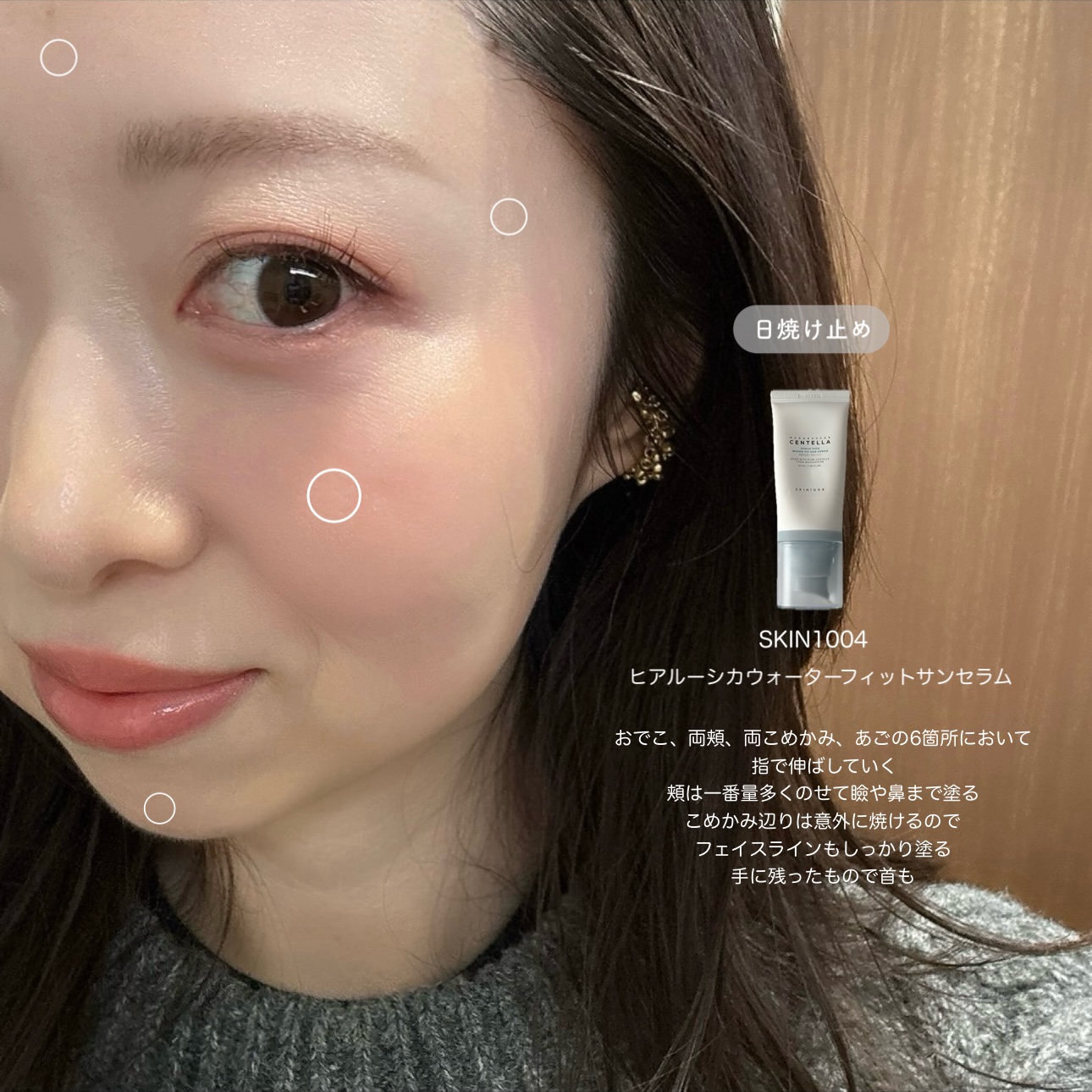 TSUTSU FUDE コンシーラーブラシ/SHISEIDO/メイクブラシを使ったクチコミ（2枚目）