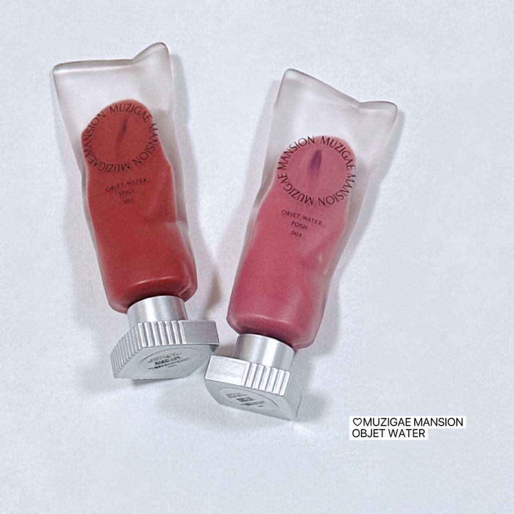 オブジェウォーター 003 Posh/MUZIGAE MANSION/口紅を使ったクチコミ（3枚目）
