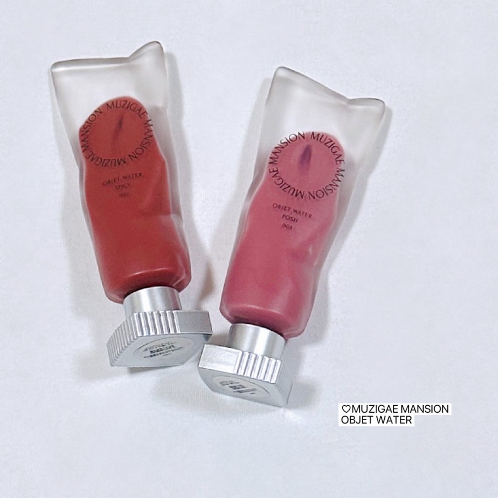 オブジェウォーター/MUZIGAE MANSION/口紅を使ったクチコミ(3枚目)