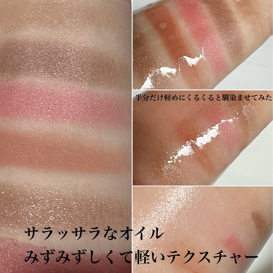 ブライト クレンジング オイル/shu uemura/オイルクレンジングを使ったクチコミ（3枚目）