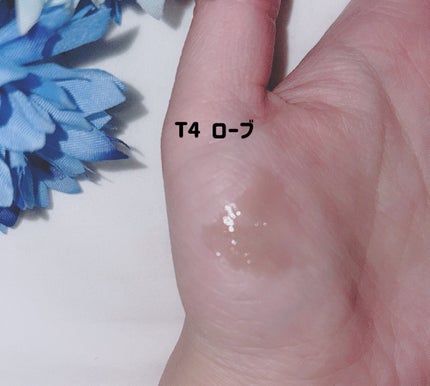 チュールグロス/ENTROPY/リップグロスを使ったクチコミ(6枚目)