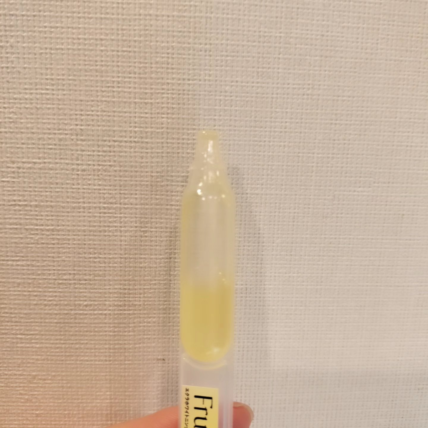 Fru:C ビタミンドロップ/Fru:C/美容液を使ったクチコミ（2枚目）