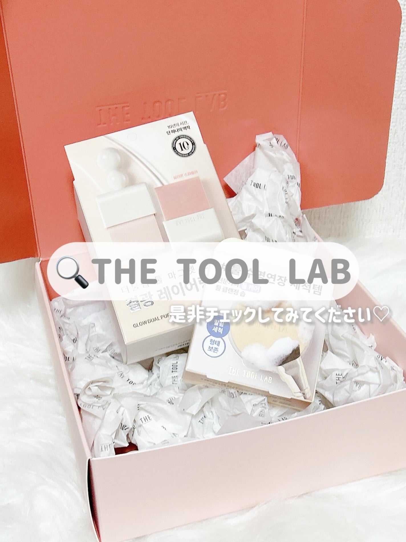 THE TOOL LAB ブラシ&パフクレンザー/THE TOOL LAB/その他化粧小物を使ったクチコミ(5枚目)