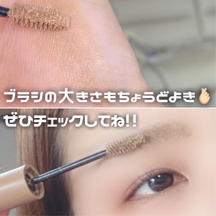 ハンオールブロウカラ/rom&nd/眉マスカラを使ったクチコミ(4枚目)