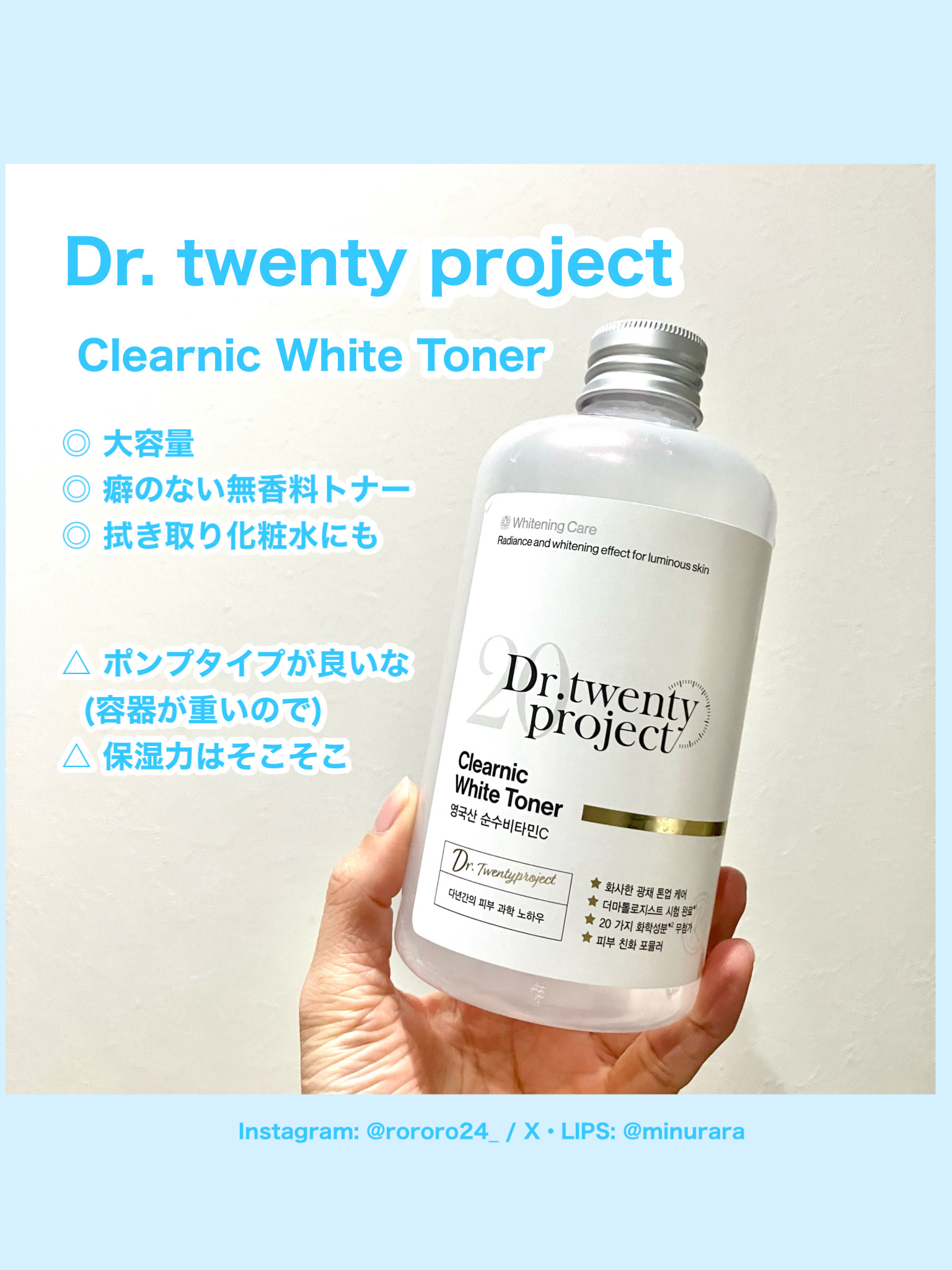 ニベア ロイヤルブルーボディクリーム うるおい密封ケア/ニベア/ボディクリームを使ったクチコミ（2枚目）