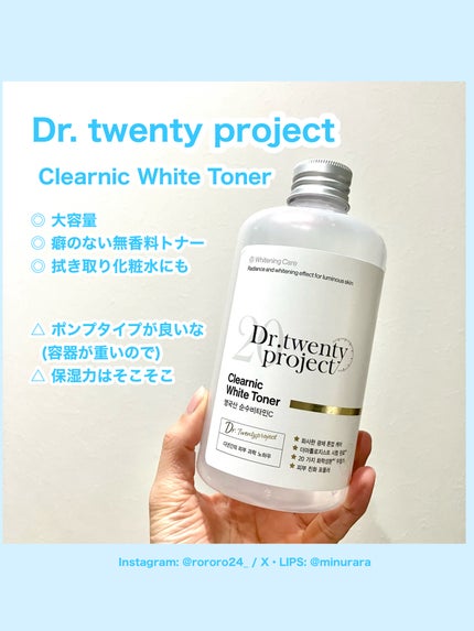 ニベア ロイヤルブルーボディクリーム うるおい密封ケア/ニベア/ボディクリームを使ったクチコミ(2枚目)