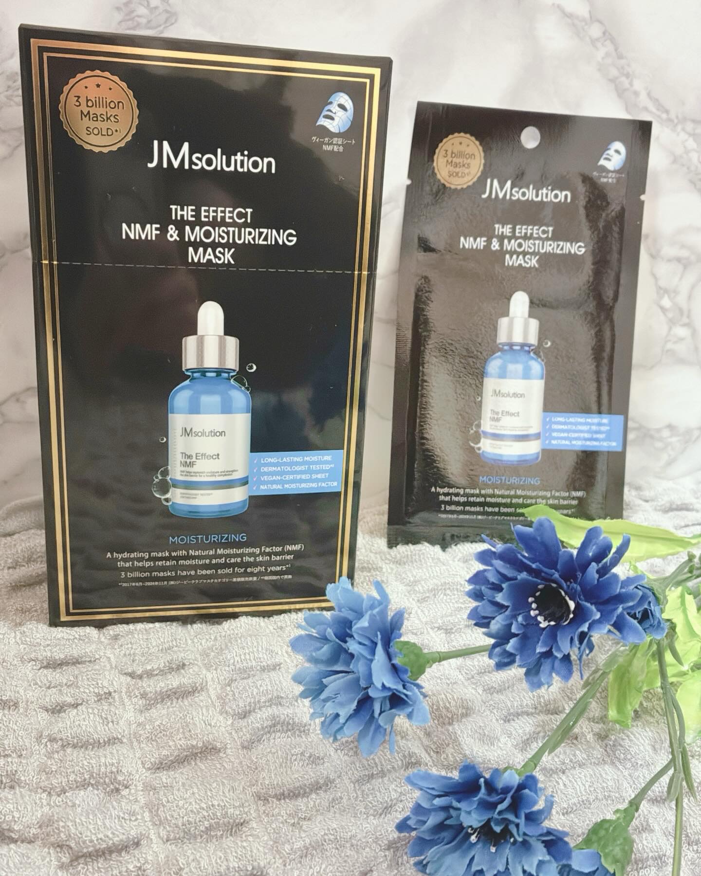 ザ・エフェクト NMF＆モイスチャライジングマスク/JMsolution/シートマスク・パックを使ったクチコミ（1枚目）