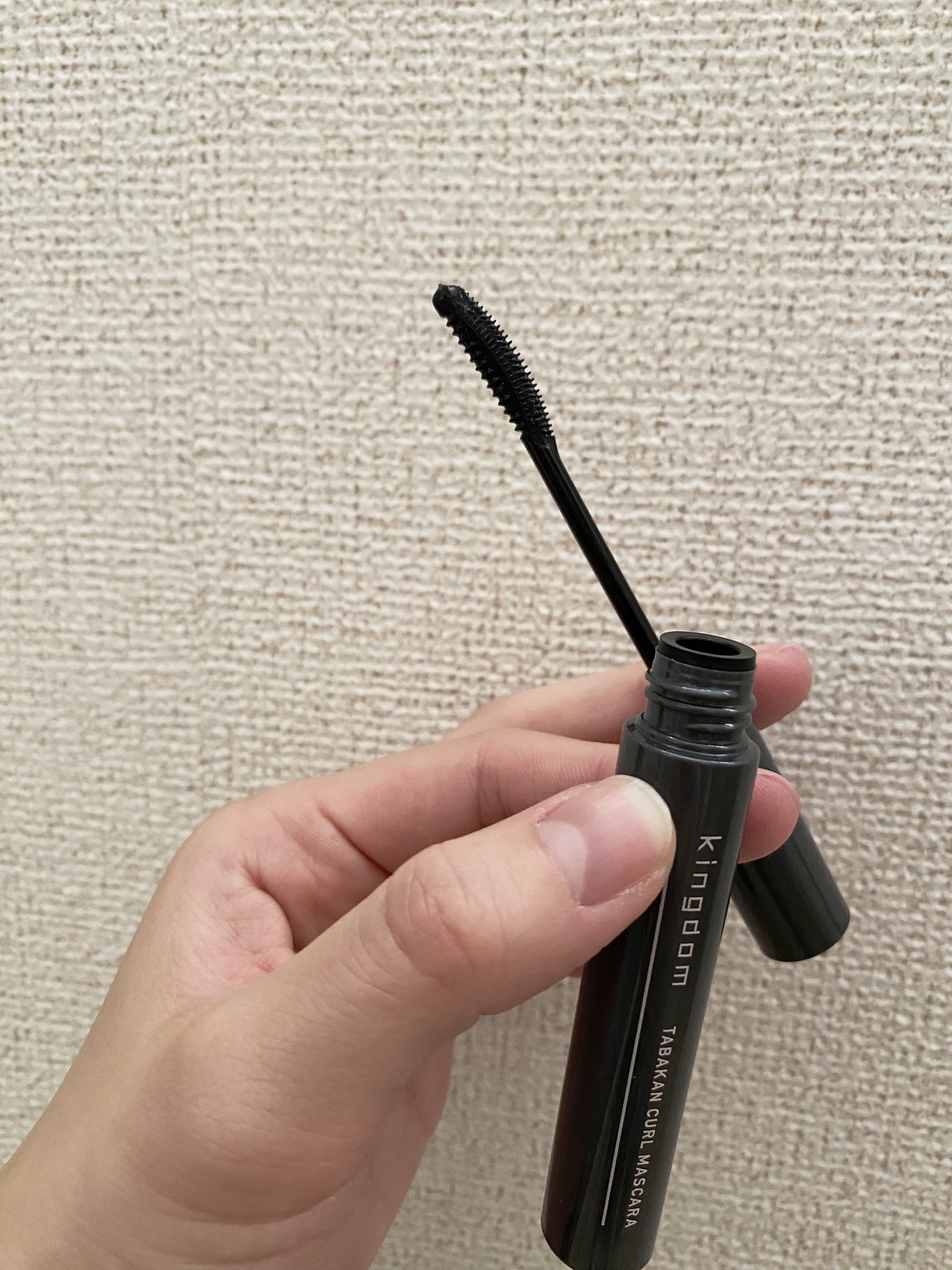 キングダム 束感カールマスカラ/キングダム/マスカラを使ったクチコミ（2枚目）