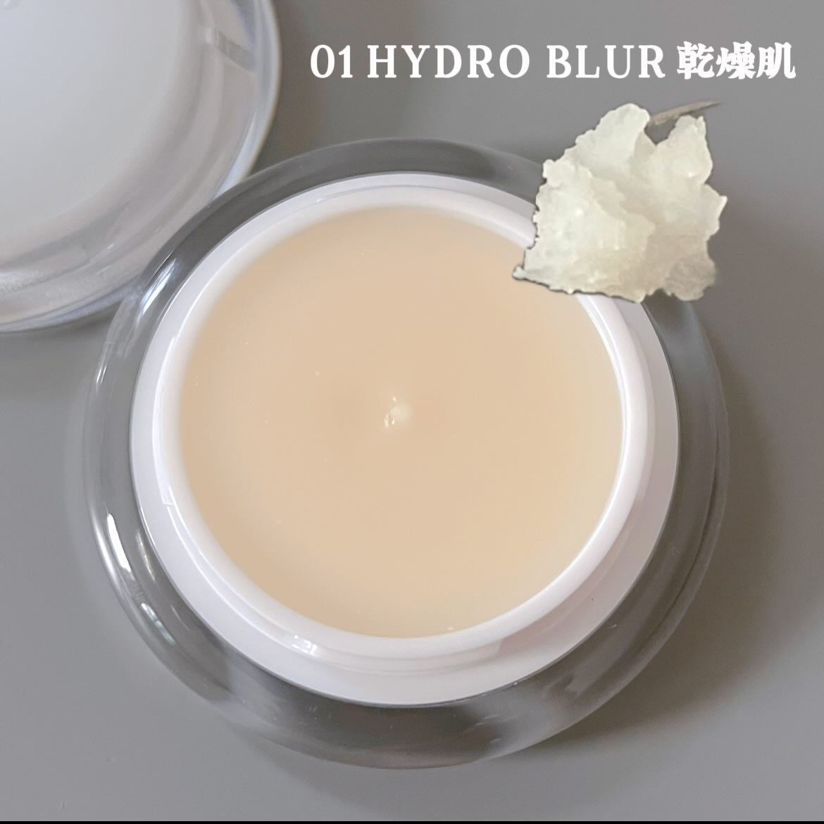 Hybrid Makeup Saver/TENSE/化粧下地を使ったクチコミ（2枚目）