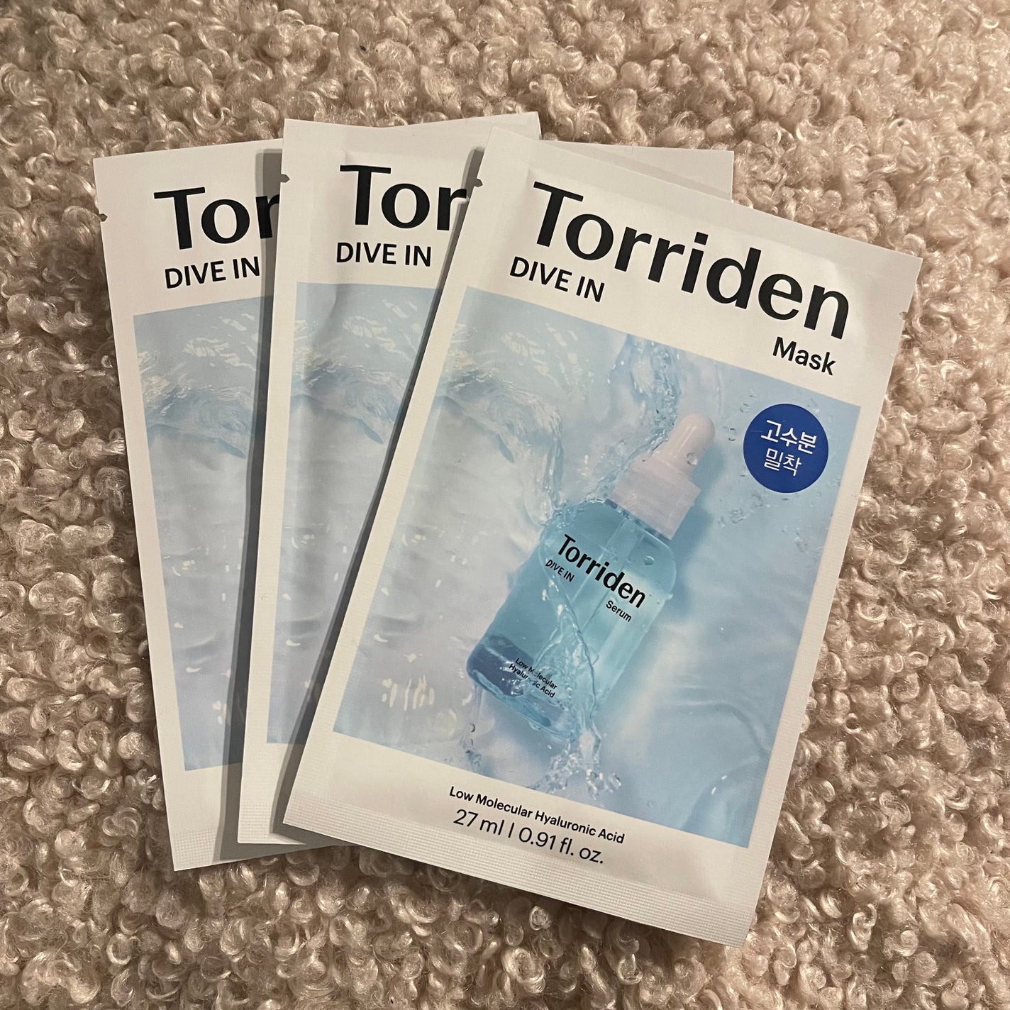 トリデン ダイブインマスクパック/Torriden/シートマスク・パックを使ったクチコミ(1枚目)