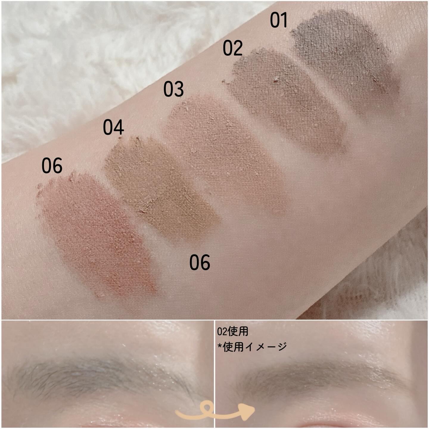 ＳＰ フラッフ ブロウ ムース/MAYBELLINE NEW YORK/眉マスカラを使ったクチコミ（3枚目）