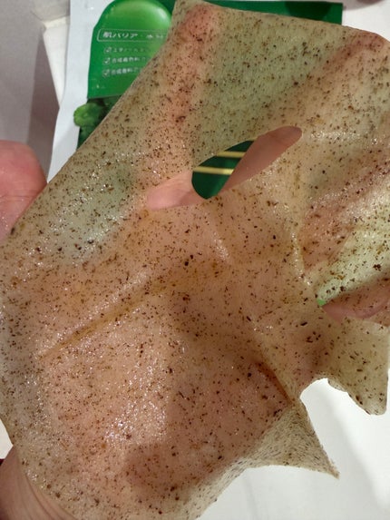 ツボクサスージングハイドロヨモギマスク/LIALUSTER/シートマスク・パックを使ったクチコミ(2枚目)
