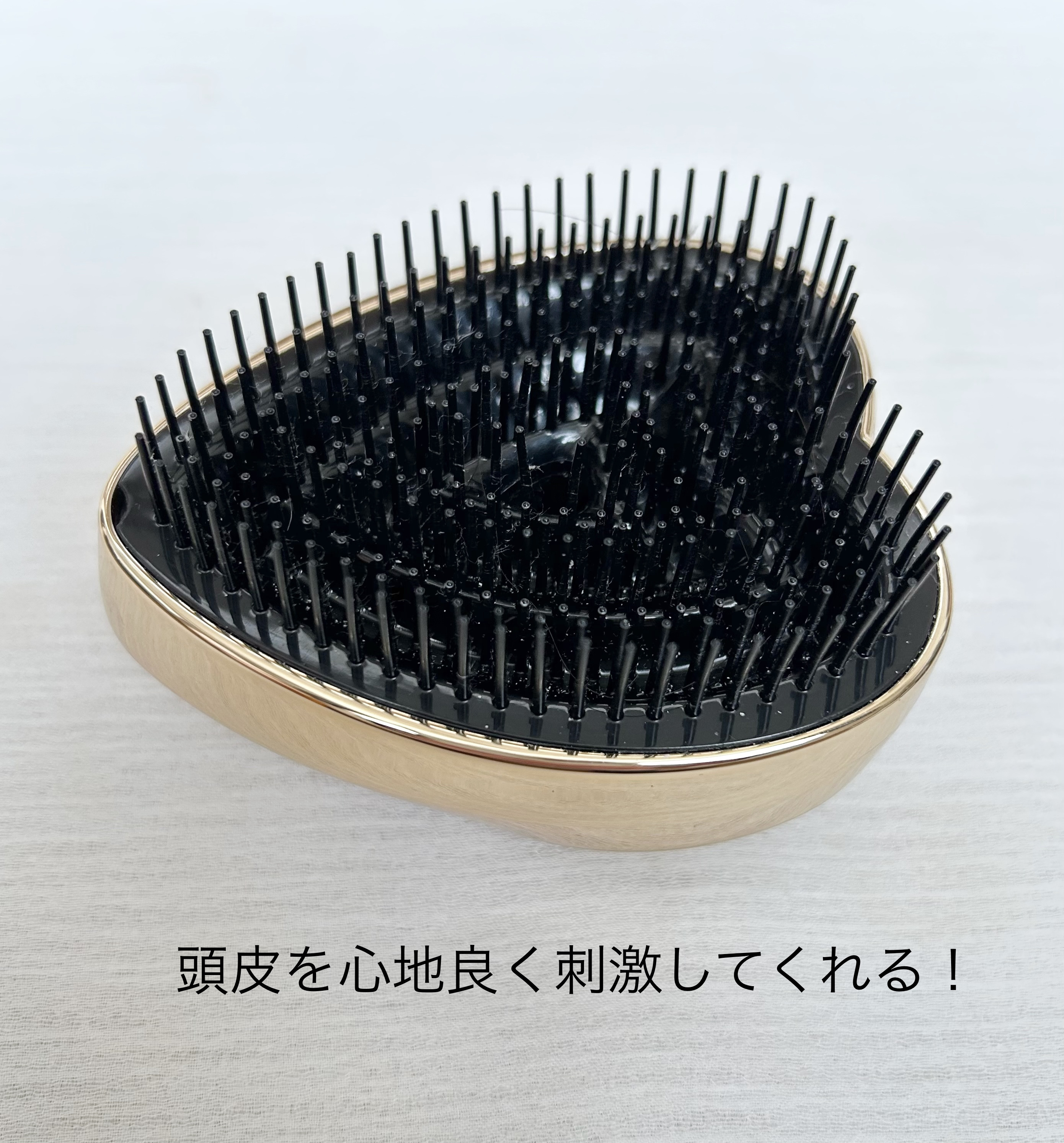 リファ ハートブラシ/ReFa/頭皮ケアを使ったクチコミ（2枚目）