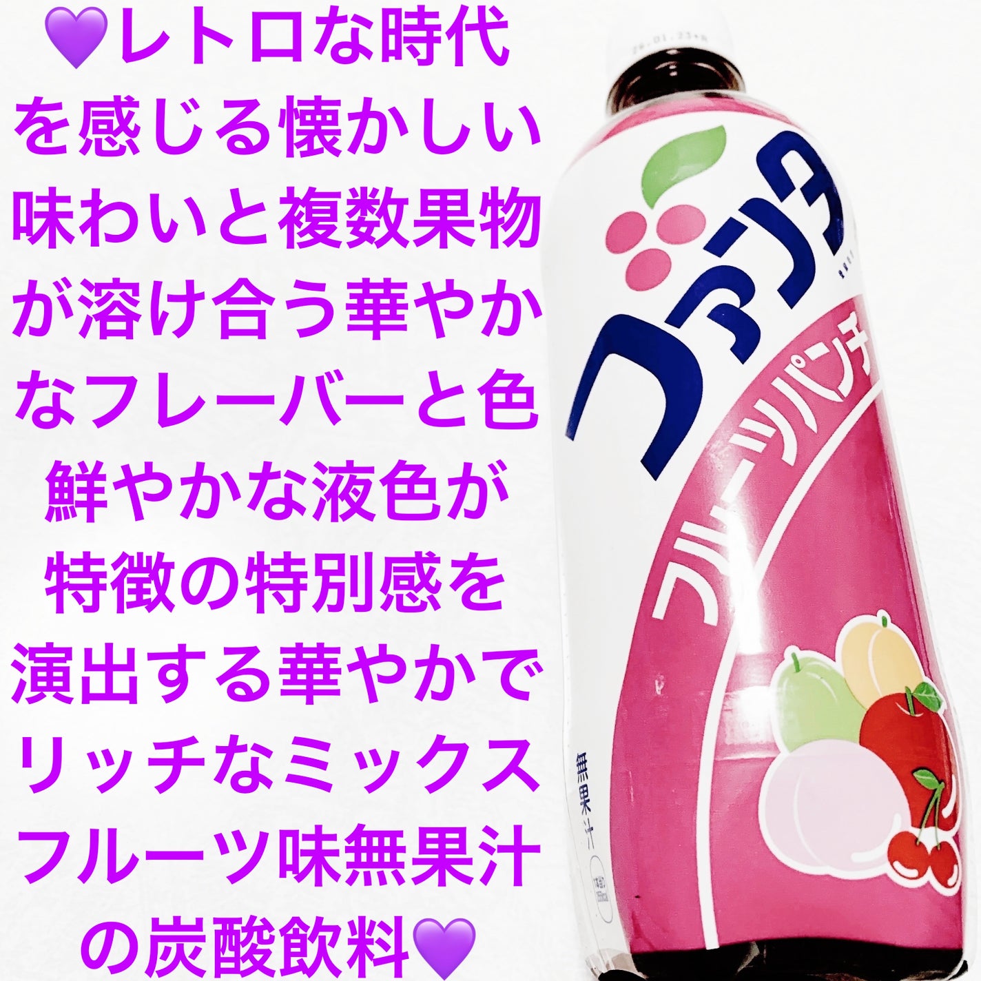 åã¡ããð on LIPS ãã³ã«ã³ãŒã©ããã¡ã³ã¿ðãã«ãŒããã³ãðãå
容é:490mLãçš..ãïŒ1æç®ïŒ