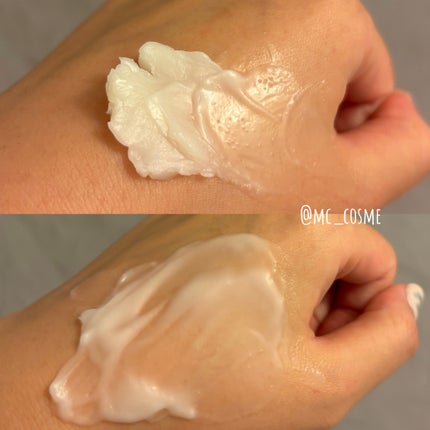 スムースクレンジングバーム/PERFECT ONE FOCUS/クレンジングバームを使ったクチコミ(2枚目)