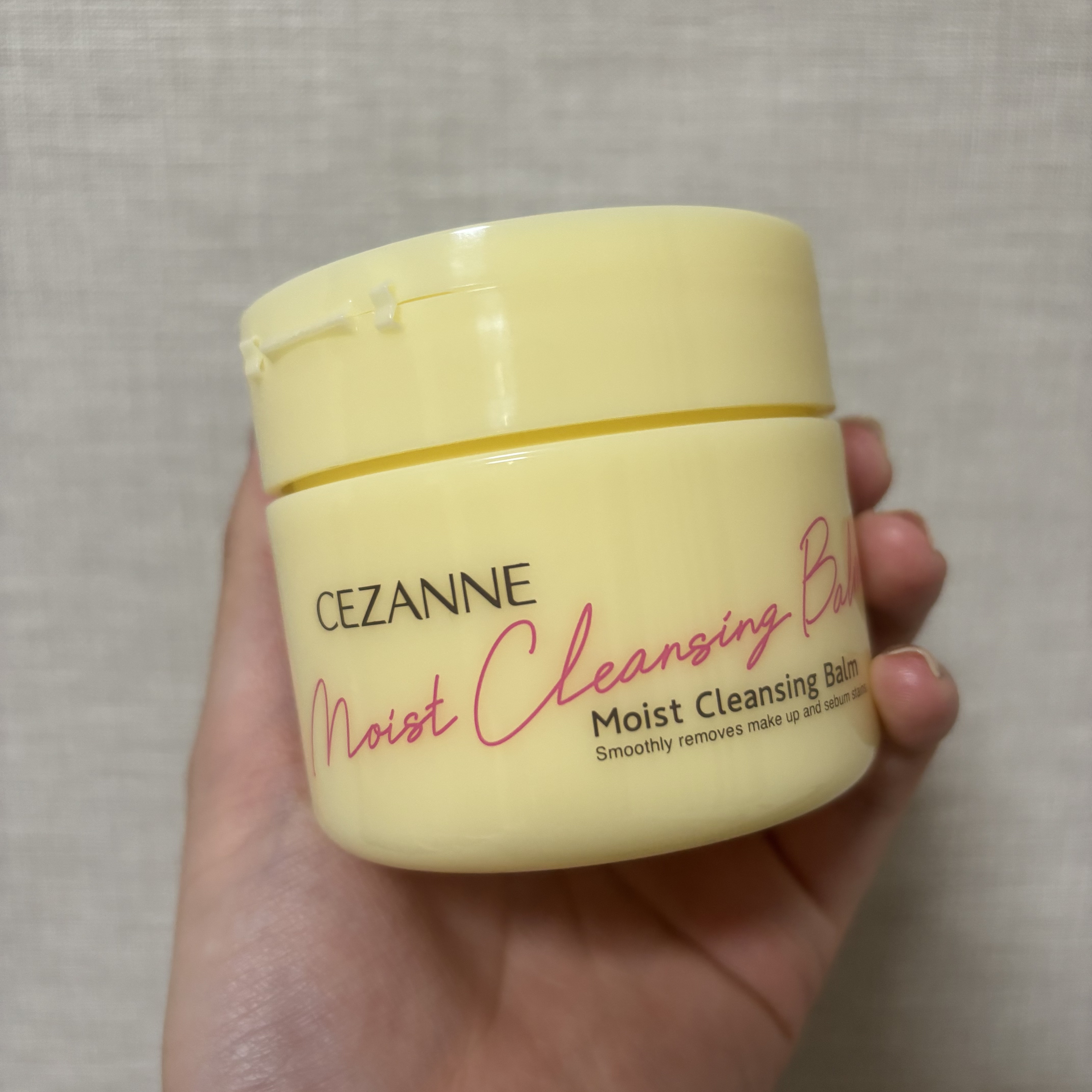 うるオフクレンジングバーム/CEZANNE/クレンジングバームを使ったクチコミ（1枚目）