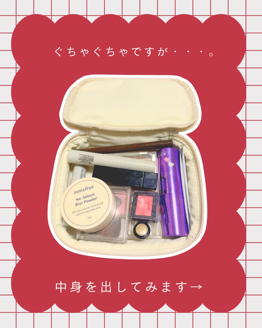 クレンジング綿棒/無印良品/ポイントメイクリムーバーを使ったクチコミ（3枚目）