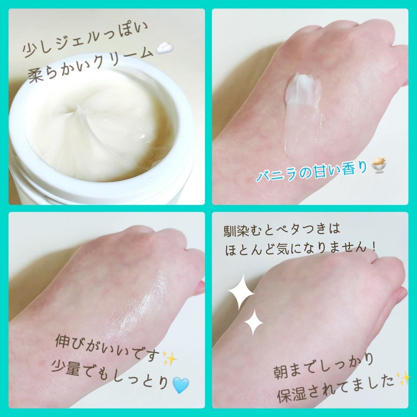 pupu on LIPS 「#PRtemiruさま(@temiru_official)を通..」(3枚目)