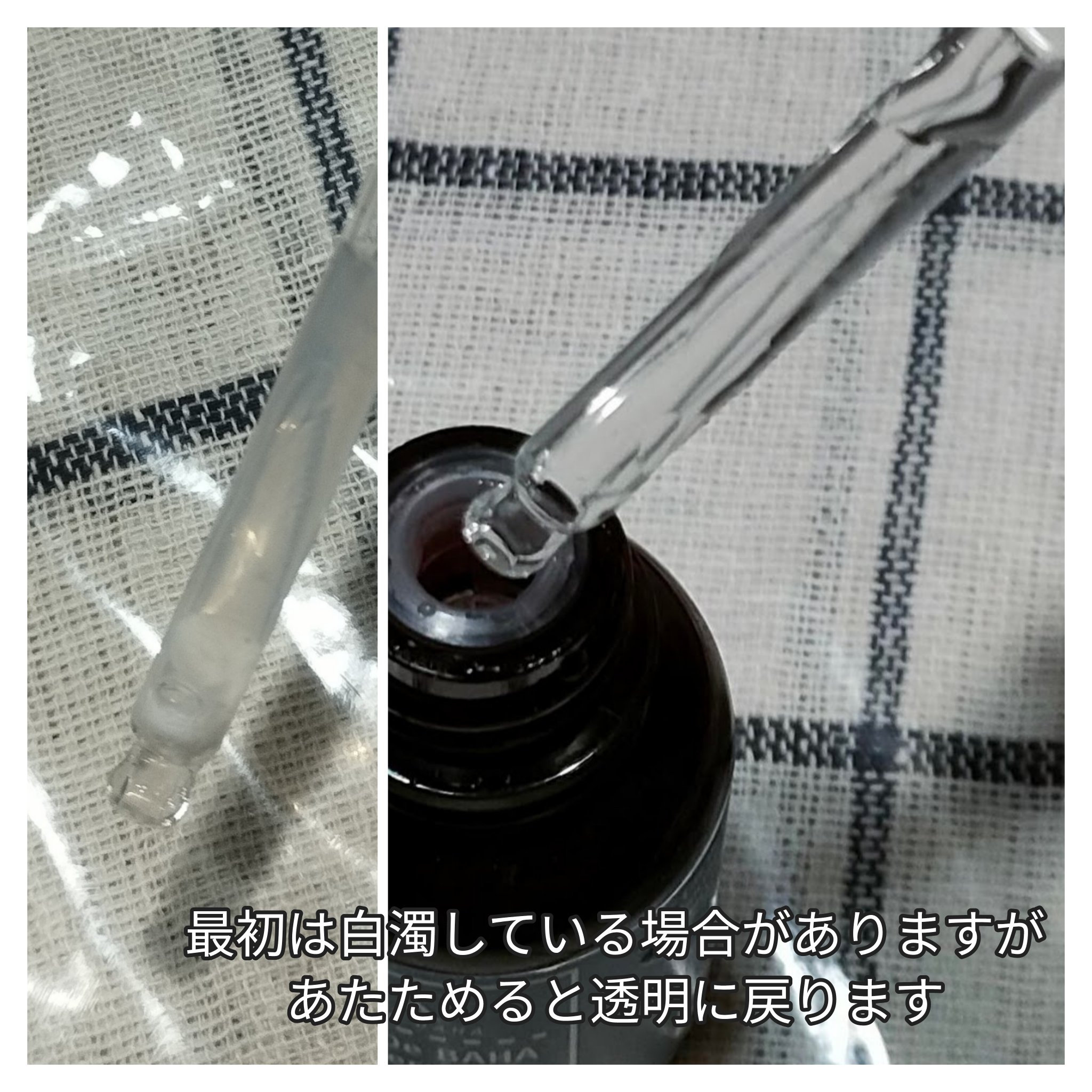 CNカフェイン10%美容液/コスデバハ/美容液を使ったクチコミ（2枚目）