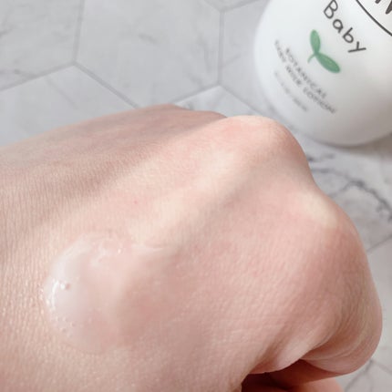 ボタニストベビー ボタニカルベビーケアセット/BOTANIST/その他キットセットを使ったクチコミ(3枚目)