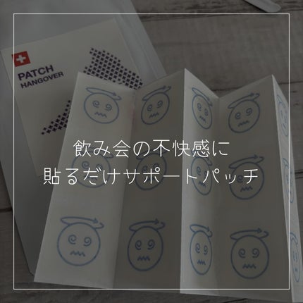 ã䜿ã£ãã¯ãã³ãïŒ1æç®ïŒ