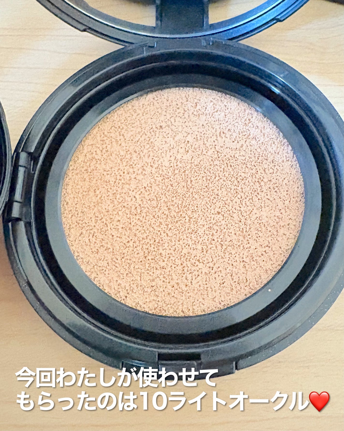 ベルベットジュエルクッション/BIVABOO/クッションファンデーションを使ったクチコミ(3枚目)