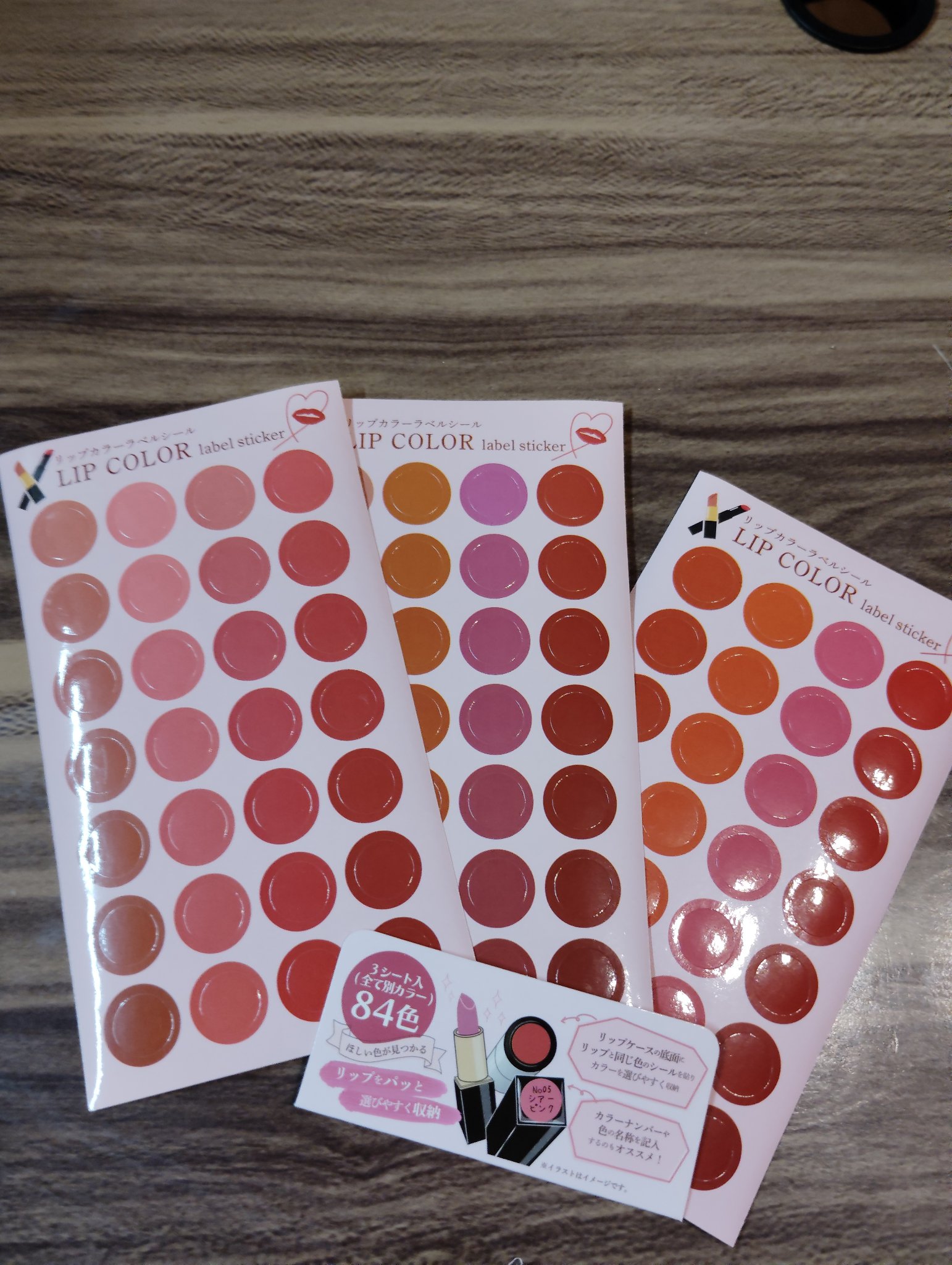 ニベア リッチケア＆カラーリップ/ニベア/リップクリームを使ったクチコミ（2枚目）