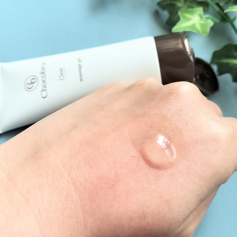 チョコブラ スペシャル毛穴ケアセット/Chocobra/スキンケアキットを使ったクチコミ（2枚目）