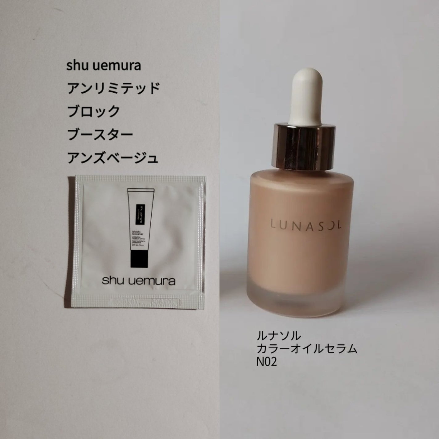 アドバンスドエシリアルスムースオペレーター ルースパウダー/THREE/ルースパウダーを使ったクチコミ(1枚目)