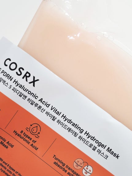 5 PDRN ヒアルロン酸 バイタル ハイドレイティング ハイドロゲルマスク/COSRX/シートマスク・パックを使ったクチコミ(2枚目)