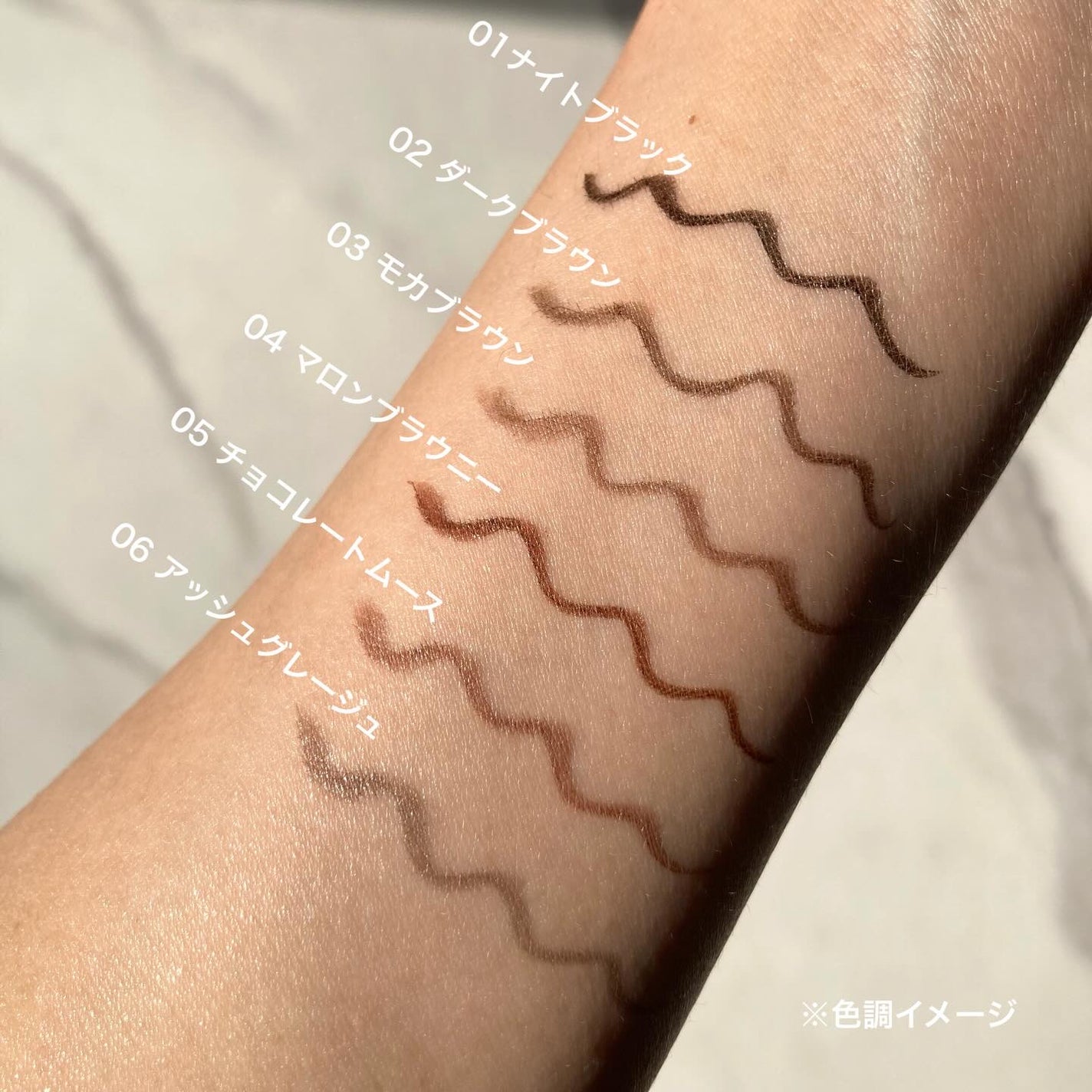 K-パレット 1DAY TATTOO リキッドアイライナーa/K-パレット/リキッドアイライナーを使ったクチコミ(4枚目)