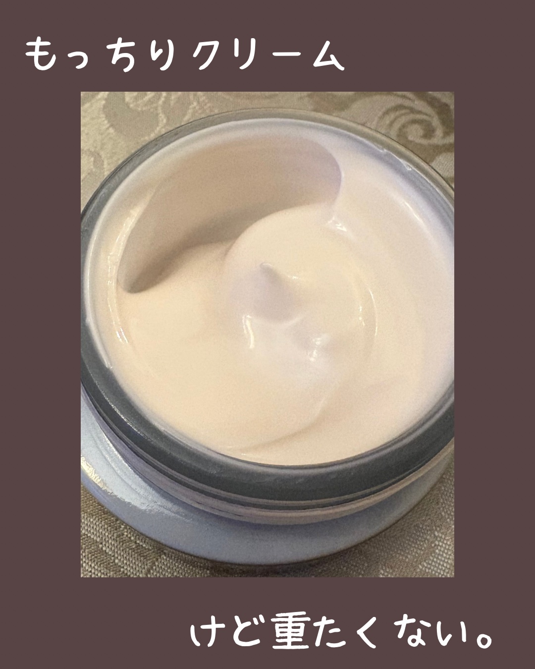 クリーム　イン　デイ 40g/KANEBO/フェイスクリームを使ったクチコミ（2枚目）