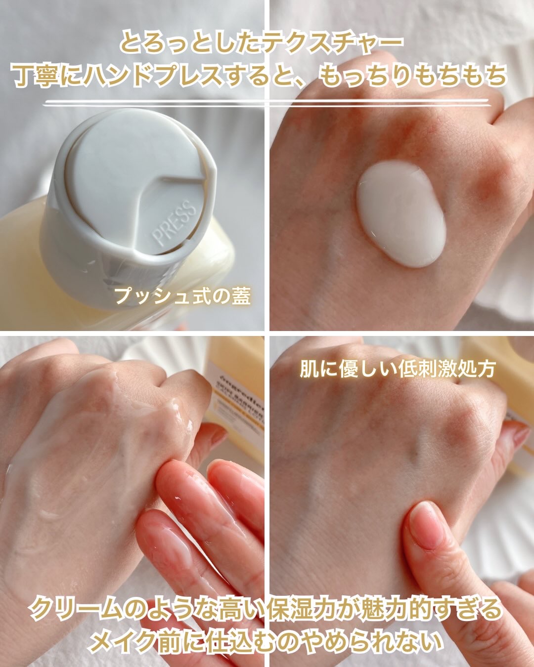 スキンバリアカーミングマスク/Ongredients/シートマスク・パックを使ったクチコミ（3枚目）