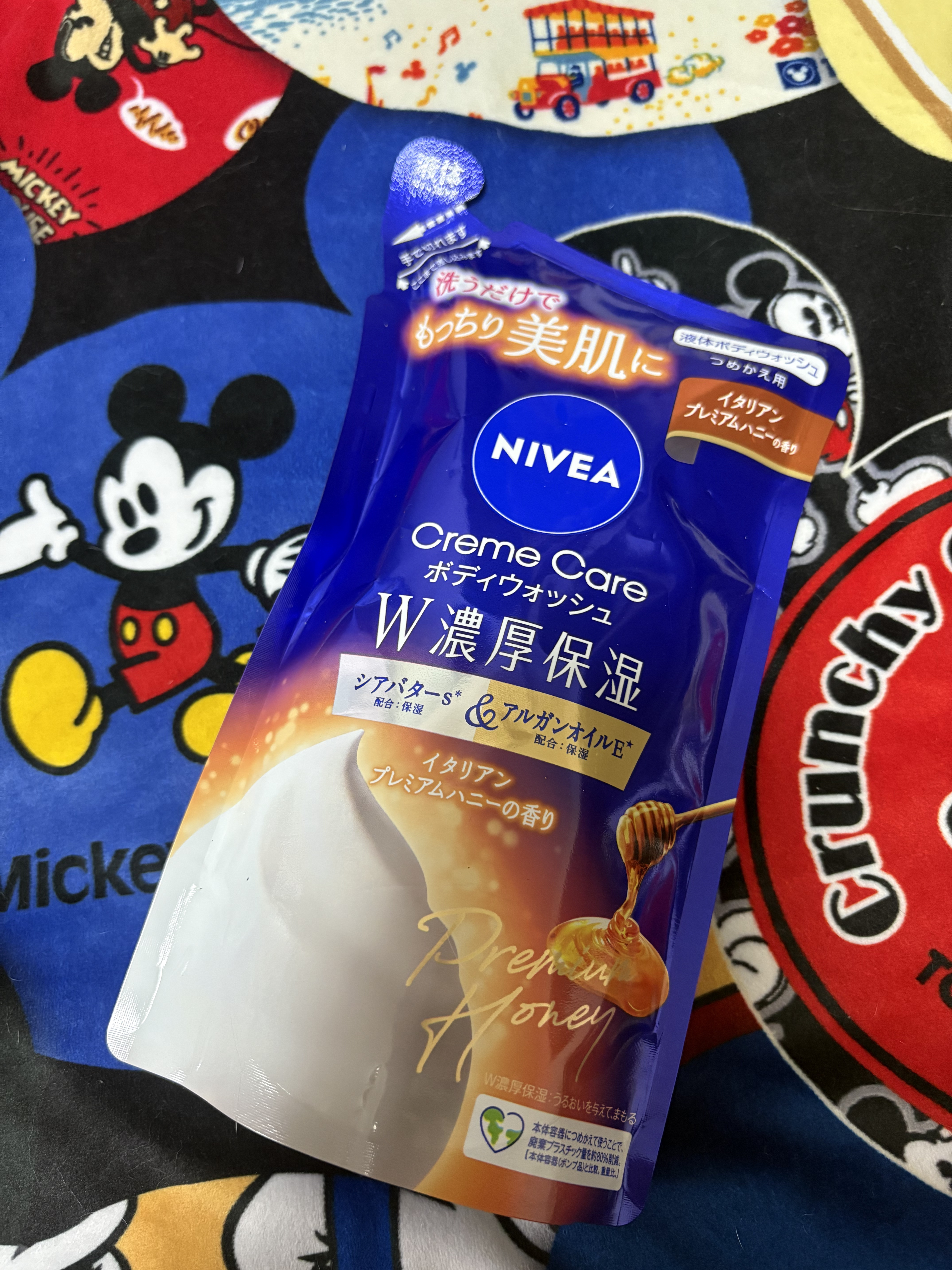 ニベア ニベア クリームケア ボディウォッシュ イタリアンプレミアムハニーの香りのクチコミ「冬になったらニベアってぐらい、保湿感がたっぷり。
今年ははちみつの香りを選びました。
ぷーさん.....」（1枚目）