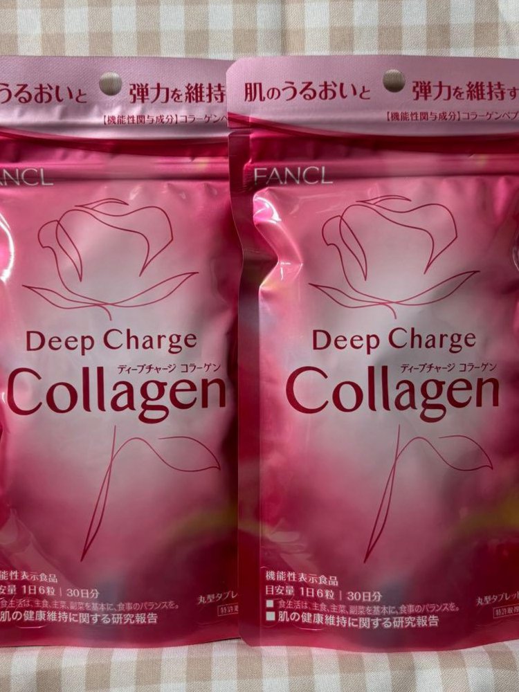 ディープチャージ コラーゲン/ファンケル/美容サプリメントを使ったクチコミ（1枚目）