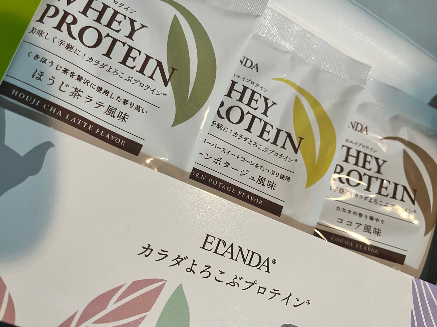 ホエイプロテイン/ELANDA/ホエイプロテインを使ったクチコミ(2枚目)