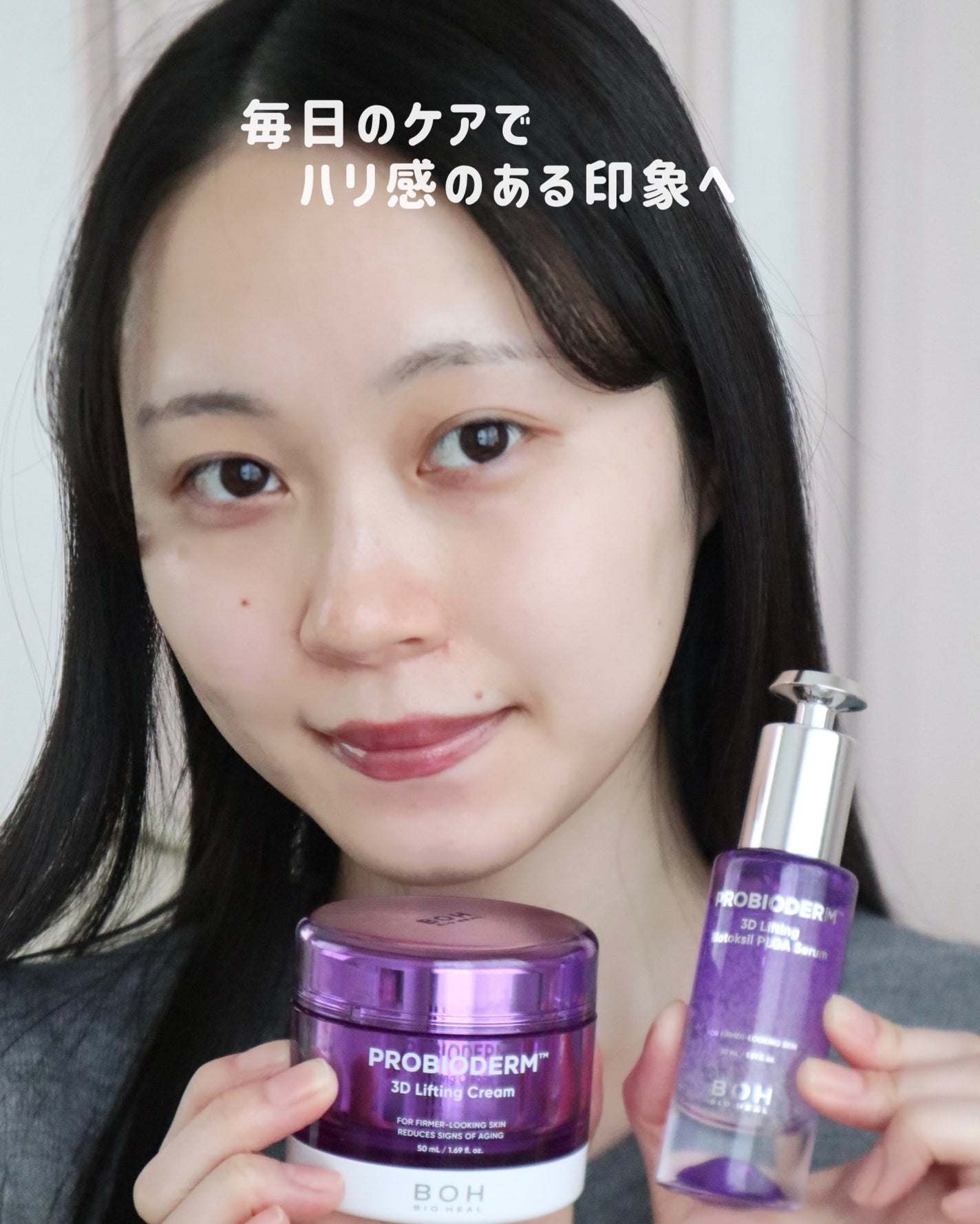 Meið on LIPS ããã§ã€ã¹ã©ã€ã³ã®ã±ã¢ãæè¿ã¯ãäœãå¡ãããããã©ãéããããæ..ãïŒ5æç®ïŒ