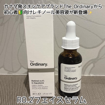 R0.2フェイスセラム/The Ordinary/美容液を使ったクチコミ(1枚目)