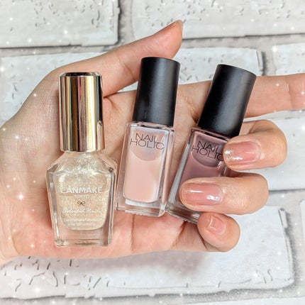 カラフルネイルズ/キャンメイク/マニキュアを使ったクチコミ(1枚目)